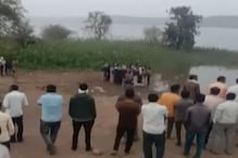 खळबळजनक! अनेक दिवसांपासून बेपत्ता होती तरुणी; अचानक धरणात तरंगताना आढळला मृतदेह खळबळजनक! अनेक दिवसांपासून बेपत्ता होती तरुणी; अचानक धरणात तरंगताना आढळला मृतदेह