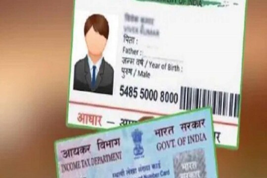 देशातील प्रत्येक नागरिकाकडे असेल एकच digital ID, त्यादृष्टीने सरकारचे काम सुरू