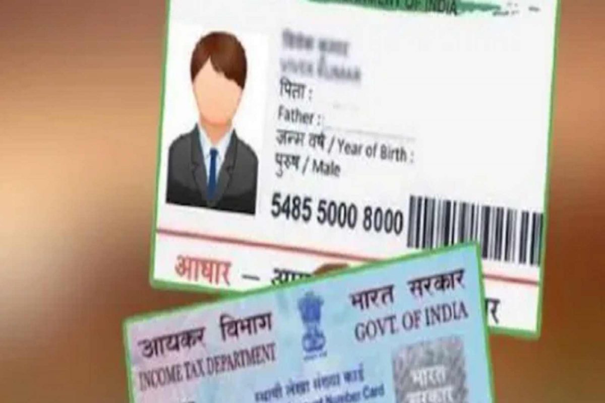 देशातील प्रत्येक नागरिकाकडे असेल एकच digital ID, त्यादृष्टीने सरकारचे काम सुरू