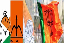 महाविकास आघाडीचा भाजपला धोबीपछाड, काय सांगतेय आकडेवारी? महाविकास आघाडीचा भाजपला धोबीपछाड, काय सांगतेय आकडेवारी?