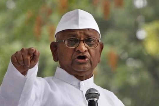सहकारी साखर कारखान्यांमध्ये 25 हजार कोटींचा घोटाळा, अण्णा हजारेंचं अमित शहांना पत्र