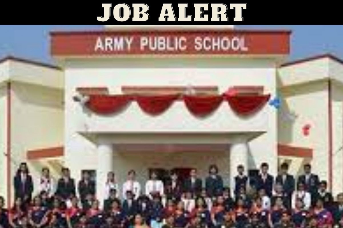 आर्मी पब्लिक स्कूल भरती