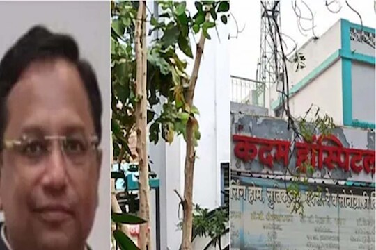 
अटकेत असलेला डॉ. नीरज कदम हा कंत्राटी डॉक्टर म्हणून आर्वीतील उपजिल्हा रुग्णालयात जानेवारी 2018 पासून स्त्रीरोग तज्ज्ञ म्हणून  कार्यरत होता