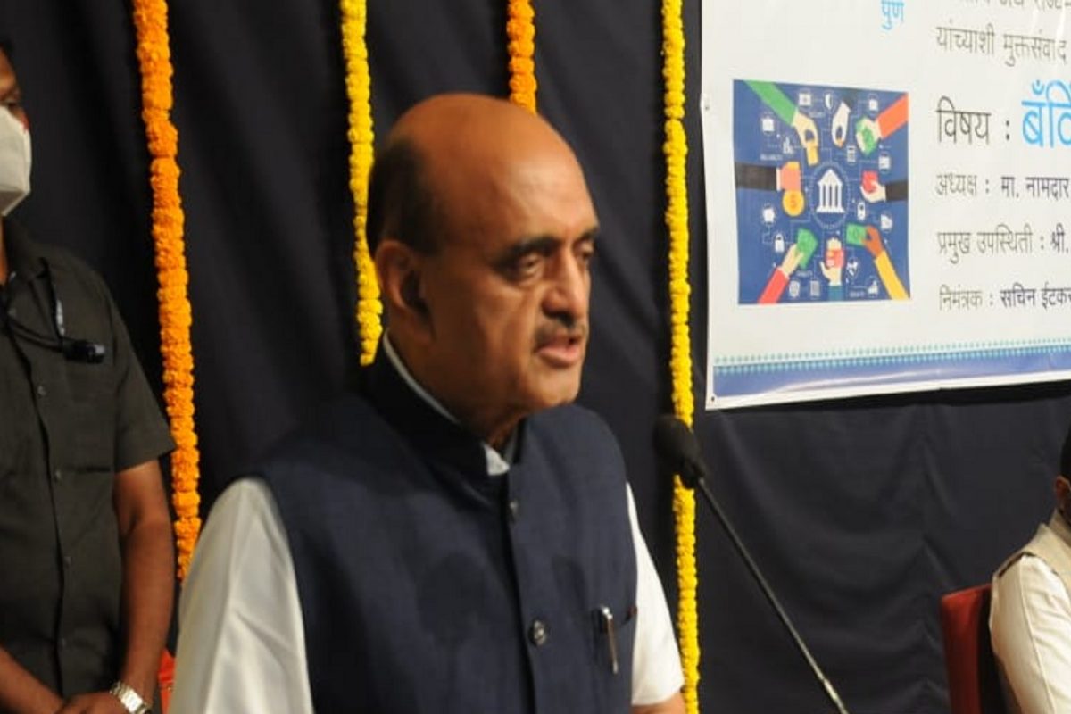 बॅंकांचे डिजिटलायझेशन होईल तेवढे व्यवहार पारदर्शक होतील आणि भ्रष्टाचाराला आळा बसेल : केंद्रीय अर्थराज्यमंत्री डॉ. भागवत कराड