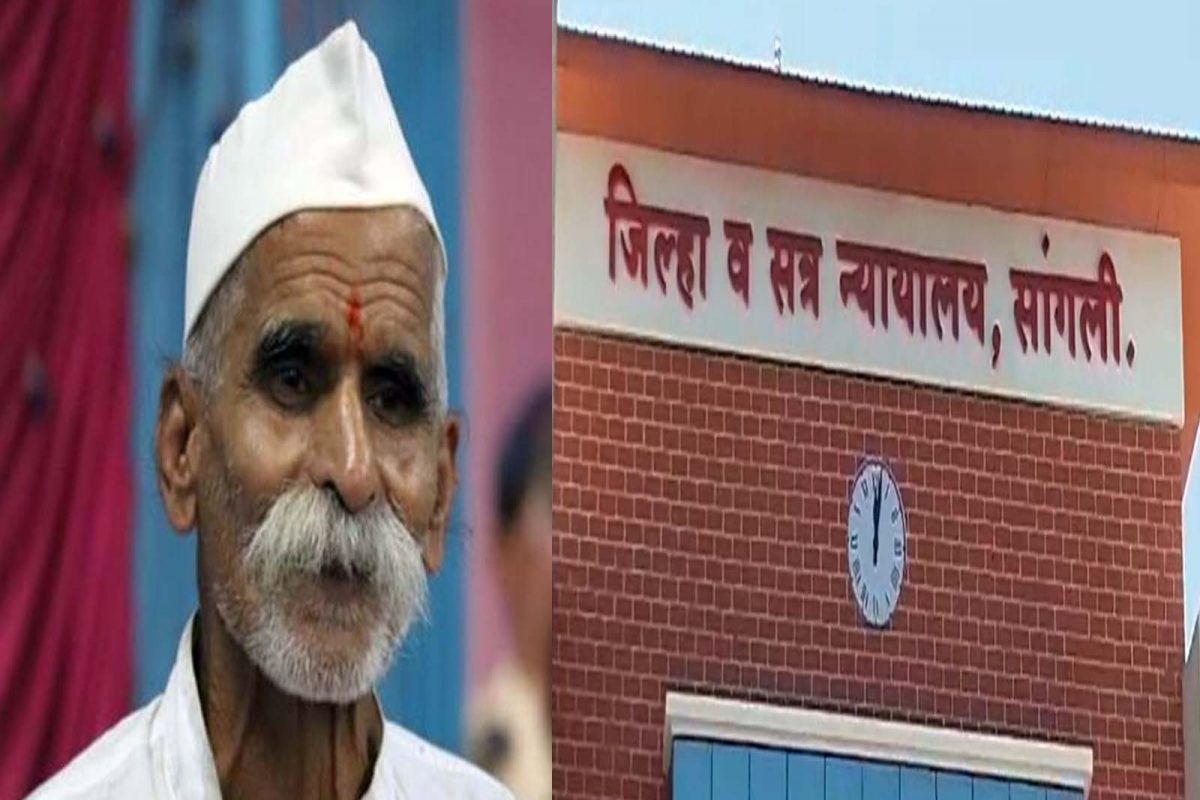 जोधा-अकबर चित्रपटावरून (jodha akbar movie) सांगलीत 2008 साली झालेल्या दंगल प्रकरणी संभाजी भिडे गुरुजींसह 90 जणांवर गुन्हे दाखल आहे