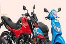 बाईक खरेदी करण्याचा विचार करताय? कोणत्या बँकेकडून मिळेल स्वस्त कर्ज