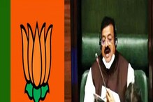 निलंबित 12 आमदारांना विधानभवनात प्रवेश द्यावा, कोर्टाच्या आदेशानंतर भाजप आक्रमक निलंबित 12 आमदारांना विधानभवनात प्रवेश द्यावा, कोर्टाच्या आदेशानंतर भाजप आक्रमक
