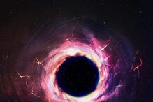 Black Holes ची एकूण संख्या किती आहे माहितेय? संशोधनाने दिलं या प्रश्नाचं उत्तर Black Holes ची एकूण संख्या किती आहे माहितेय? संशोधनाने दिलं या प्रश्नाचं उत्तर