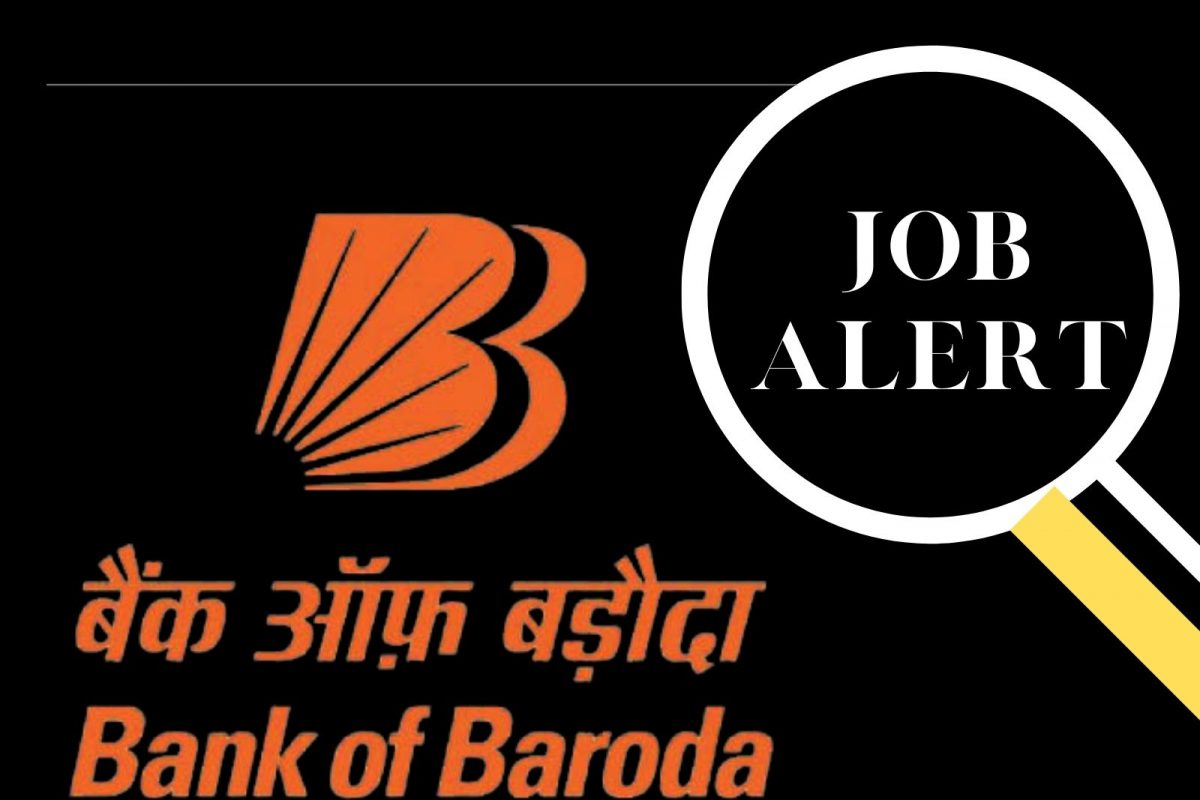 बँक ऑफ बडौदा मुंबई भरती