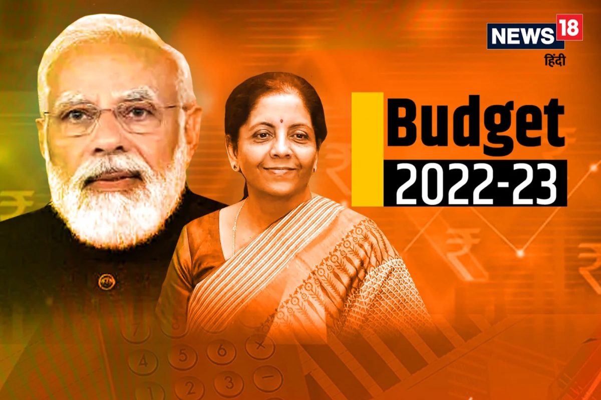 Budget 2022: पगारधारकांना अर्थसंकल्पात मिळणार गिफ्ट? अशा आहेत या वर्गाच्या अपेक्षा