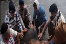 राज्यात दिवसा ऊन रात्री थंडी; मुंबईत पारा 35 अंशाजवळ, पुण्यातही थंडीचा जोर ओसरला राज्यात दिवसा ऊन रात्री थंडी; मुंबईत पारा 35 अंशाजवळ, पुण्यातही थंडीचा जोर ओसरला
