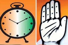 काँग्रेसला भगदाड! महापौरांसह 27 नगरसेवकांच्या हाती राष्ट्रवादीचं घड्याळ काँग्रेसला भगदाड! महापौरांसह 27 नगरसेवकांच्या हाती राष्ट्रवादीचं घड्याळ