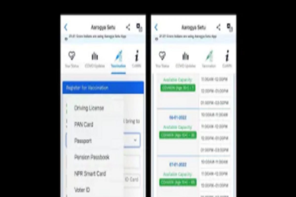 मुलांच्या COVID-19 लसीकरणासाठी कसा कराल स्लॉट बुक, पाहा सोपी प्रोसेस