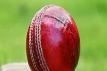 Under 19 World Cup :अफगाणिस्तान होणार स्पर्धेतून आऊट! वाचा काय आहे कारण Under 19 World Cup :अफगाणिस्तान होणार स्पर्धेतून आऊट! वाचा काय आहे कारण
