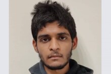 महिलांची ऑनलाइन बोली लावायचा तरुण, bully by app च्या मास्टमाइंडबद्दल मोठा खुलासा महिलांची ऑनलाइन बोली लावायचा तरुण, bully by app च्या मास्टमाइंडबद्दल मोठा खुलासा