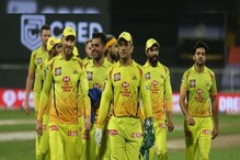 IPL 2022 : CSK चा कॅप्टन या सिझनमध्येच बदलणार, धोनीचा वारसदार निश्चित! IPL 2022 : CSK चा कॅप्टन या सिझनमध्येच बदलणार, धोनीचा वारसदार निश्चित!