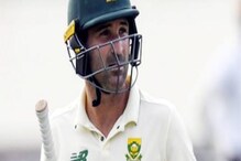 IND vs SA : दुसऱ्या टेस्टपूर्वी दक्षिण आफ्रिकेच्या कॅप्टनचा टीम इंडियाला इशारा! IND vs SA : दुसऱ्या टेस्टपूर्वी दक्षिण आफ्रिकेच्या कॅप्टनचा टीम इंडियाला इशारा!