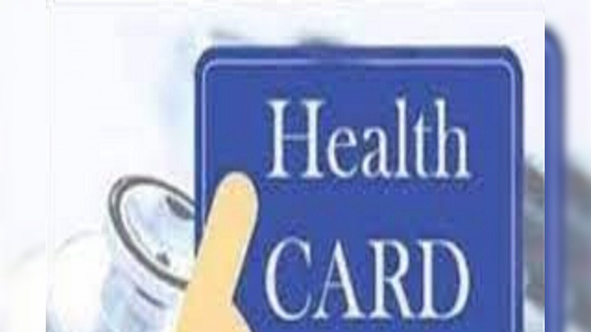 How to create digital health id card know its benefits check details