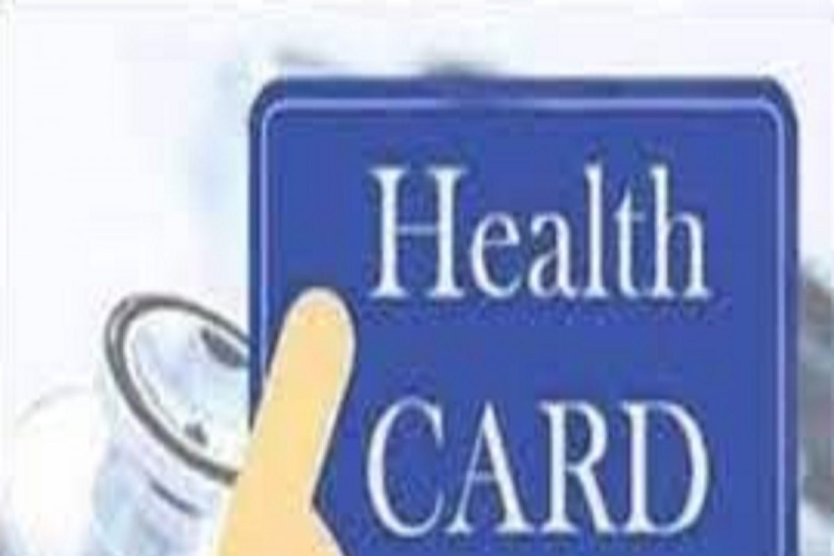 तुमचं Digital Health ID Card आहे का? आधी फायदे वाचा आणि काही मिनिटात बनवून घ्या