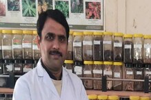 कोरोना विषाणूवर प्रभावी असलेल्या हिमालयीन वनस्पती शोध कोरोना विषाणूवर प्रभावी असलेल्या हिमालयीन वनस्पती शोध