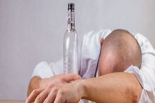 1 महिना दारू न पिल्याने काय परिणाम होतो? वाचून तुम्ही दारूला स्पर्शही नाही करणार 1 महिना दारू न पिल्याने काय परिणाम होतो? वाचून तुम्ही दारूला स्पर्शही नाही करणार