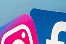 Facebook,Instagramवर मिळणार नवं फीचर;NFT बनवण्यासाठी लवकरच खरेदी-विक्रीचा पर्याय