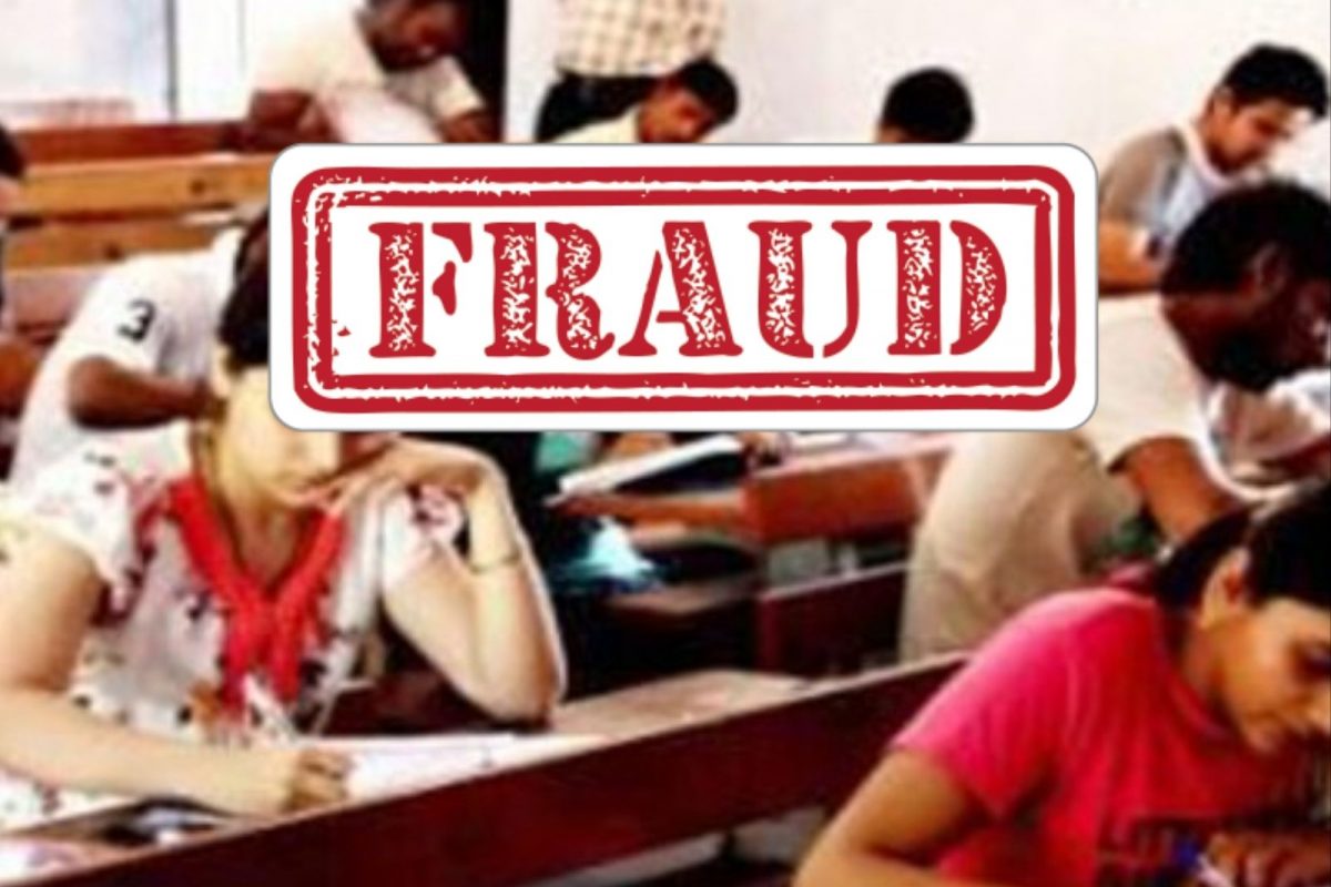 भरतीमध्ये असे घोटाळे होणे म्हणजे ही गंभीर बाब आहे