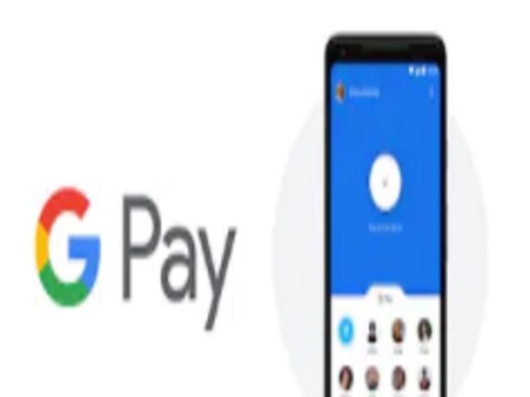 जर तुम्हाला ऑनलाईन सोनं खरेदी आणि विक्री करायची असेल तर यासाठी गुगल पे तुमची मदत करेल. Google Pay वर हे काम MMTC-PAMP च्या माध्यमातून सुरू झालं आहे. Google Pay ने स्वत: याबाबत आपल्या पेजवर माहिती दिली आहे.