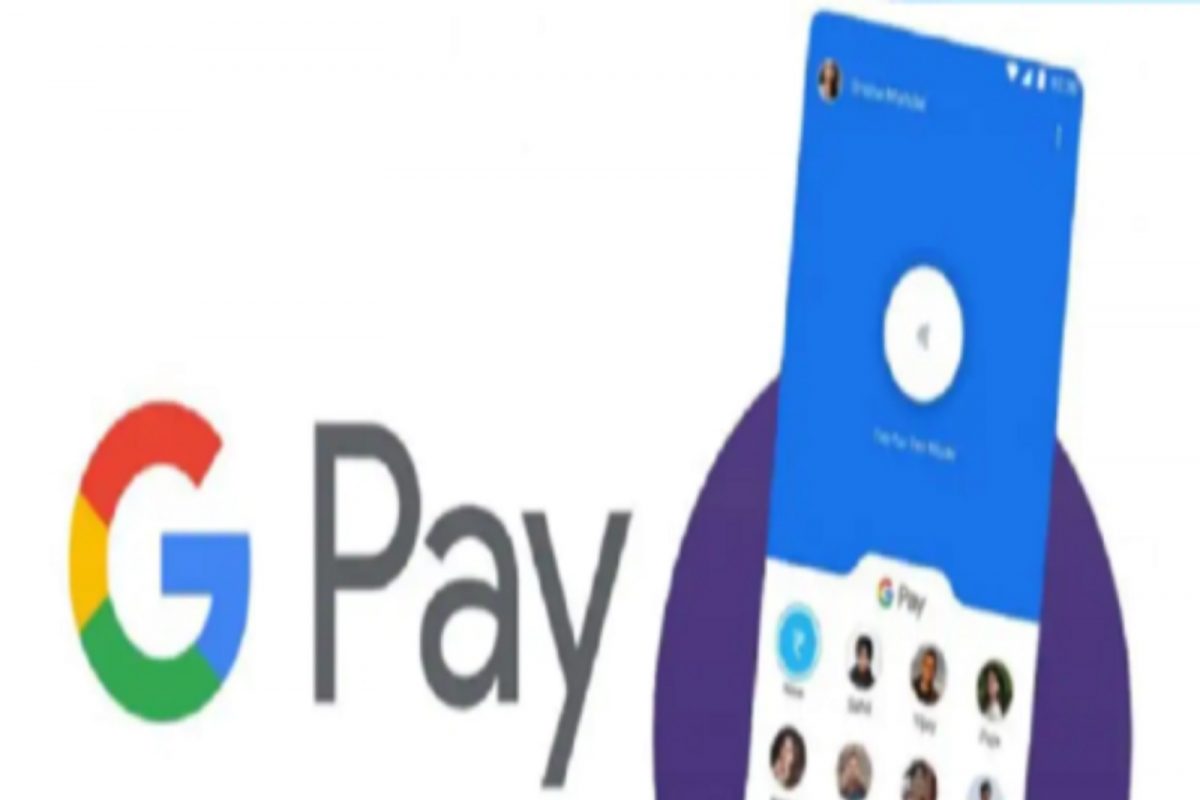 Gpay Account असलेला Android फोन हरवला किंवा चोरी झाल्यास लगेच करा हे काम