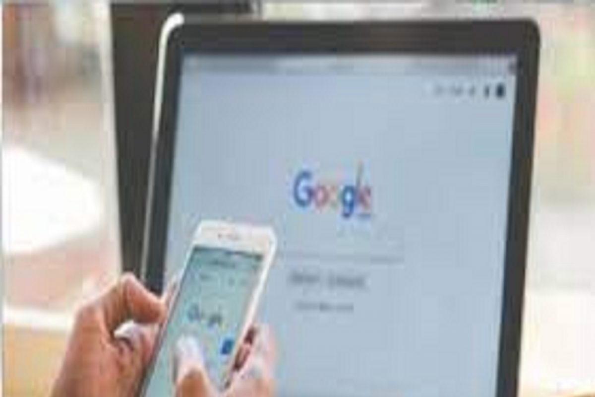 Google Search: चुकूनही गुगलवर या गोष्टी सर्च करू नका, होऊ शकतं मोठं नुकसान