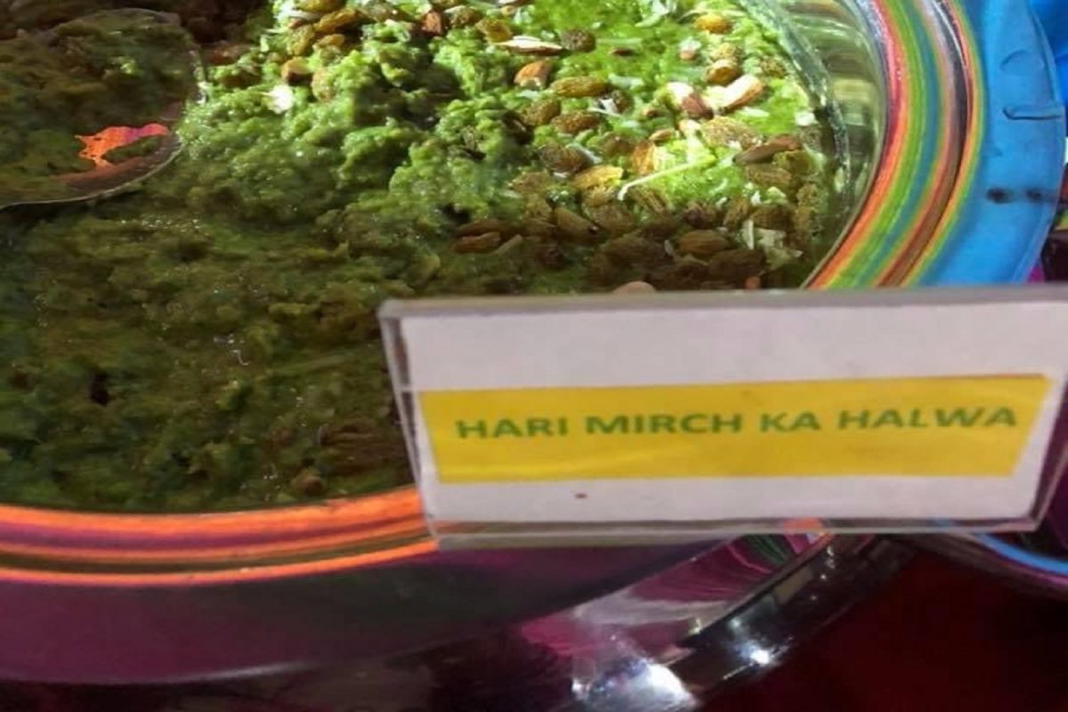 गाजर किंवा दुधी नाही तर चक्क हिरव्या मिरचीचा हलवा! तुम्ही कधी खाल्ला आहे का?