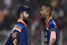 विराटनंतर आता हार्दिकने केला गौप्यस्फोट, BCCI विरुद्ध खेळाडू वाद पेटणार! विराटनंतर आता हार्दिकने केला गौप्यस्फोट, BCCI विरुद्ध खेळाडू वाद पेटणार!