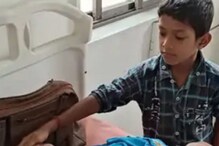 हृदयविकाऱ्याच्या झटक्याने आई बेशुद्ध, 7 वर्षांच्या मुलाने असा वाचवला आईचा जीव हृदयविकाऱ्याच्या झटक्याने आई बेशुद्ध, 7 वर्षांच्या मुलाने असा वाचवला आईचा जीव