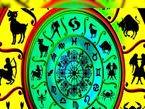 Daily horoscope 06 February 2022 : सूर्यराशीनुसार तुमचा आजचा रविवार कसा जाणार?