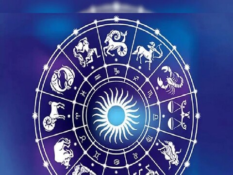 Today horoscope marathi rashibhavishya 24 march 2022 rashifal ...
