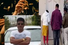 न्यूड डान्स, गँगरेप,प्राइवेट पार्टला चटके देत पत्नीला टॉर्चर;बिल्डरचा नवा खुलासा न्यूड डान्स, गँगरेप,प्राइवेट पार्टला चटके देत पत्नीला टॉर्चर;बिल्डरचा नवा खुलासा