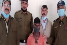5 वेळा लग्न, विसरली नाही पहिलं प्रेम; म्हणून पाचव्या पतीनं केला पत्नीचा गेमओव्हर 5 वेळा लग्न, विसरली नाही पहिलं प्रेम; म्हणून पाचव्या पतीनं केला पत्नीचा गेमओव्हर