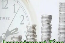 PPF Vs NPS: कोणत्या योजनेत मिळतात जास्त रिटर्न, गुंतवणुकीआधी संपूर्ण माहिती वाचा PPF Vs NPS: कोणत्या योजनेत मिळतात जास्त रिटर्न, गुंतवणुकीआधी संपूर्ण माहिती वाचा