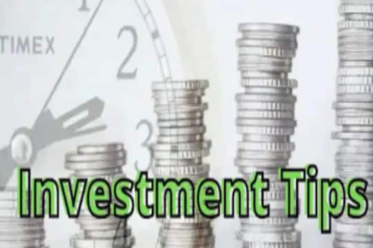 PPF Vs NPS: कोणत्या योजनेत मिळतात जास्त रिटर्न, गुंतवणुकीआधी संपूर्ण माहिती वाचा