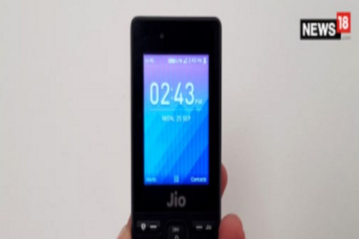 2000 रुपयांहून कमी किमतीत घ्या 4G चा आनंद, 2 वर्षांपर्यंत करावा लागणार नाही रिचार्ज