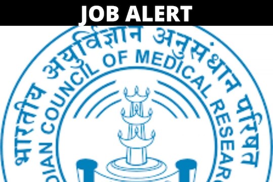 राष्ट्रीय प्रजनन स्वास्थ्य अनुसंधान संस्थान, मुंबई भरती