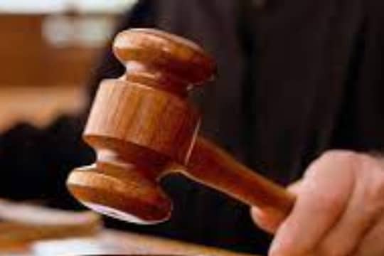 न्यायाधीश कसं व्हावं? जाणून घेऊया
