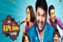 'कपिल शर्मा शो'च्या या कॉमेडियनचा विष पिऊन आत्महत्या करण्याचा प्रयत्न 'कपिल शर्मा शो'च्या या कॉमेडियनचा विष पिऊन आत्महत्या करण्याचा प्रयत्न