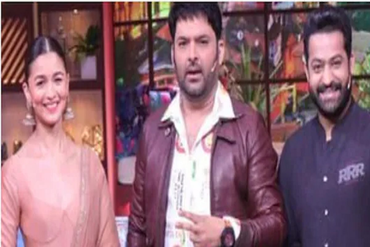 कपिल शर्माची जागा धोक्यात ? Jr NTR ला बनायचंय होस्ट..