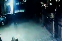 मुंबईकरांनो सावधान! या परिसरात फिरताना दिसला बिबट्या; CCTV मध्ये कैद झालं दृश्य मुंबईकरांनो सावधान! या परिसरात फिरताना दिसला बिबट्या; CCTV मध्ये कैद झालं दृश्य
