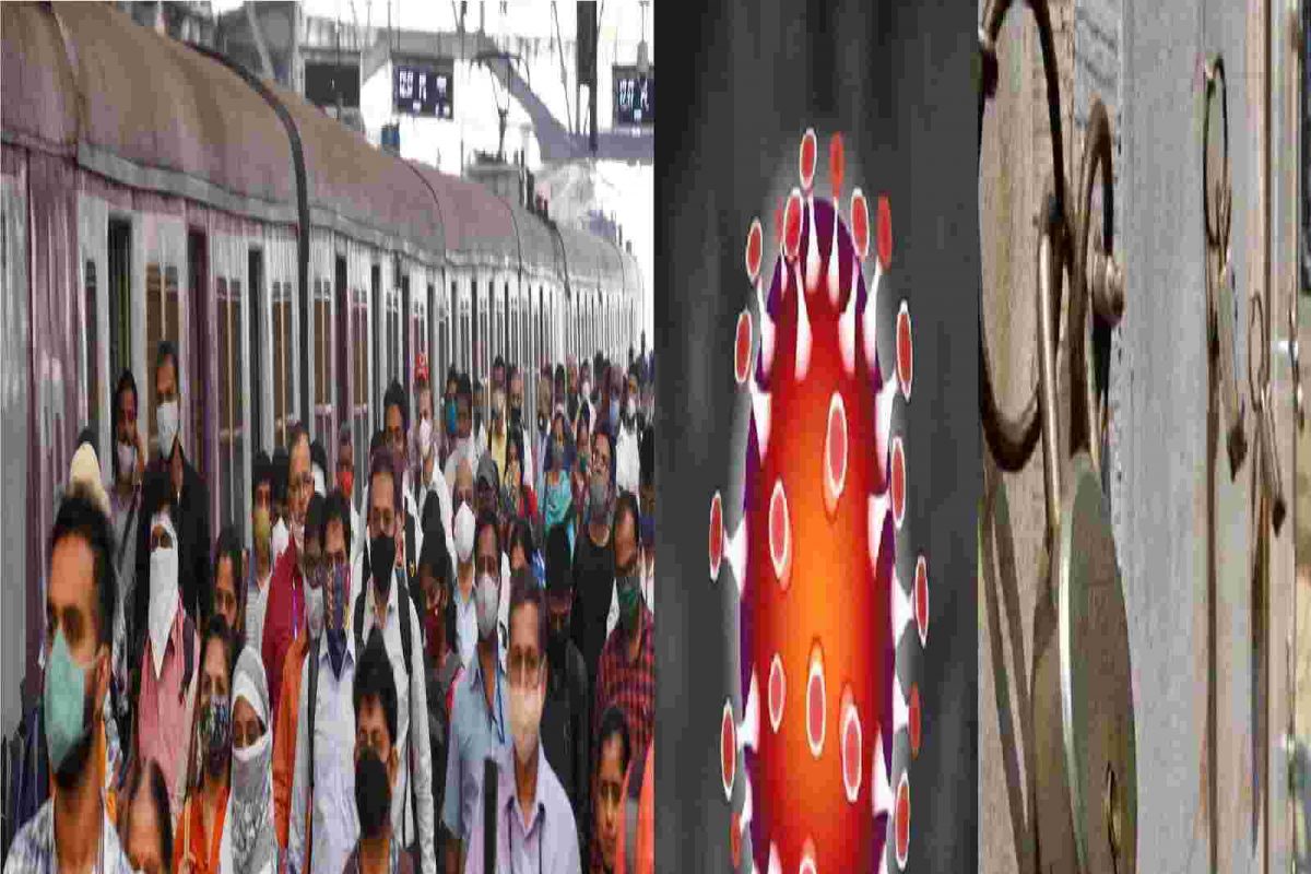 Mumbai Corona : लोकल ट्रेन पुन्हा बंद होणार? लॉकडाऊनबाबत मुंबई महापालिकेच्या अतिरिक्त आयुक्तांचं सूचक विधान