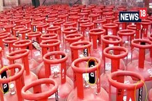 LPG अनुदान नियमात बदल, तुम्हाला किती मिळणार अनुदान