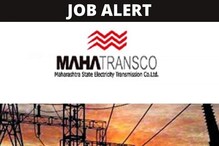 10वी उत्तीर्णांनो, 'या' जिल्ह्यातील महापारेषणमध्ये 24 जागांसाठी Vacancy 10वी उत्तीर्णांनो, 'या' जिल्ह्यातील महापारेषणमध्ये 24 जागांसाठी Vacancy