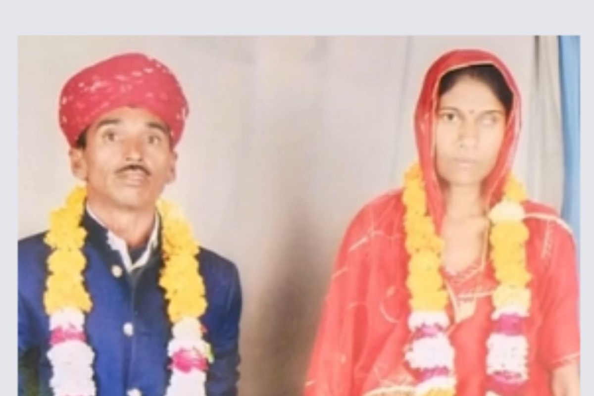 वयाच्या 40 व्या वर्षी नसबंदी केलेल्या महिलेसोबत लावून दिलं लग्न; नवरदेवाचा चढला पारा