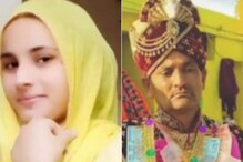 संसाराचं स्वप्न भंगलं! नवऱ्याला झोपेच्या गोळ्या देऊन नव विवाहिता फरार... संसाराचं स्वप्न भंगलं! नवऱ्याला झोपेच्या गोळ्या देऊन नव विवाहिता फरार...